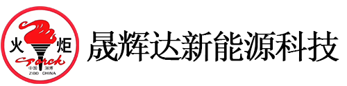 湖南乘嘉廚房設備有限公司